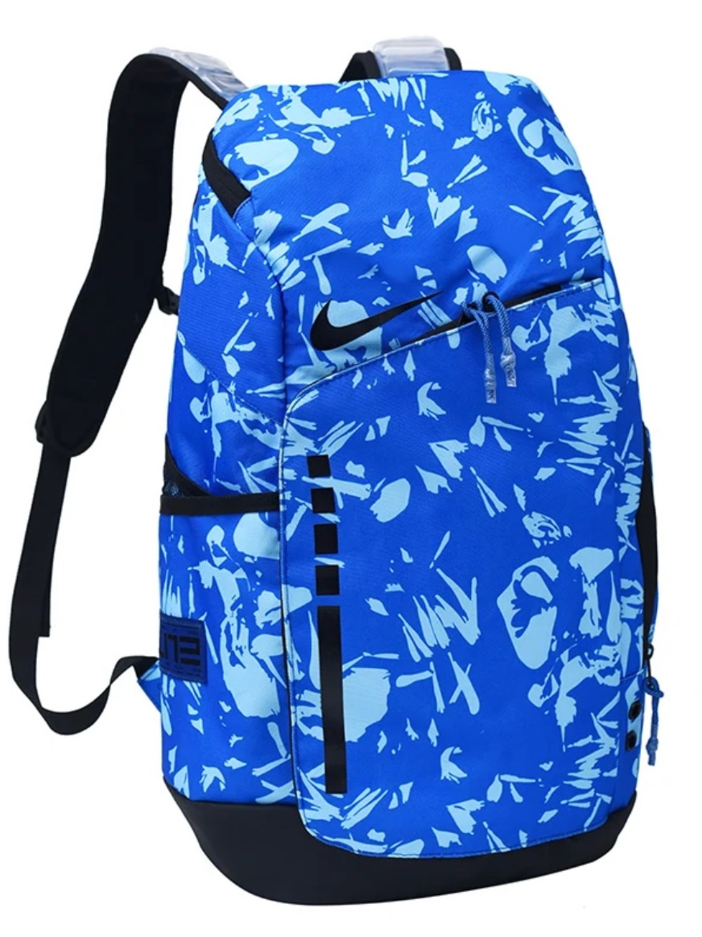 Nike Blue and Light Blue Abstract Print Backpack